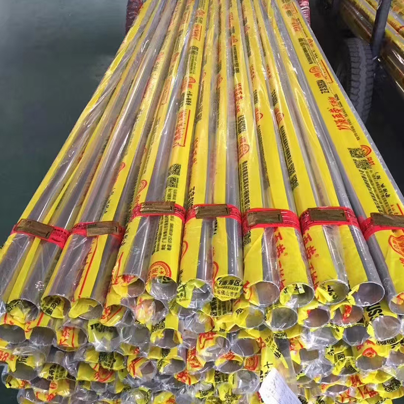 stainless steel pipes