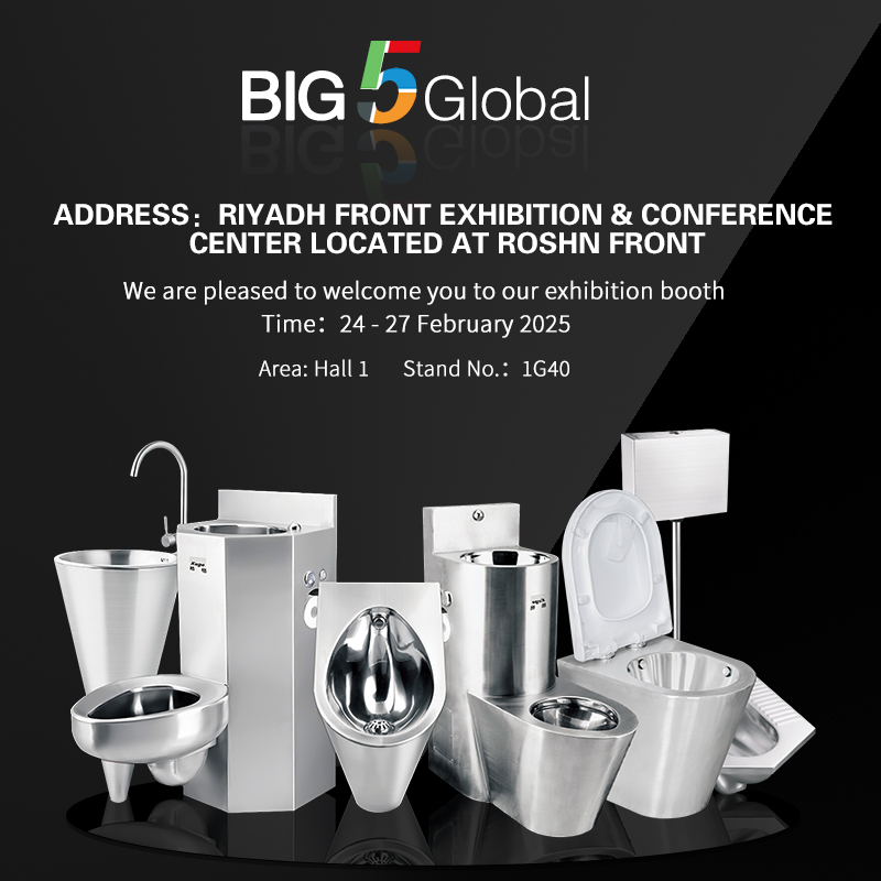 stainless steel toilet