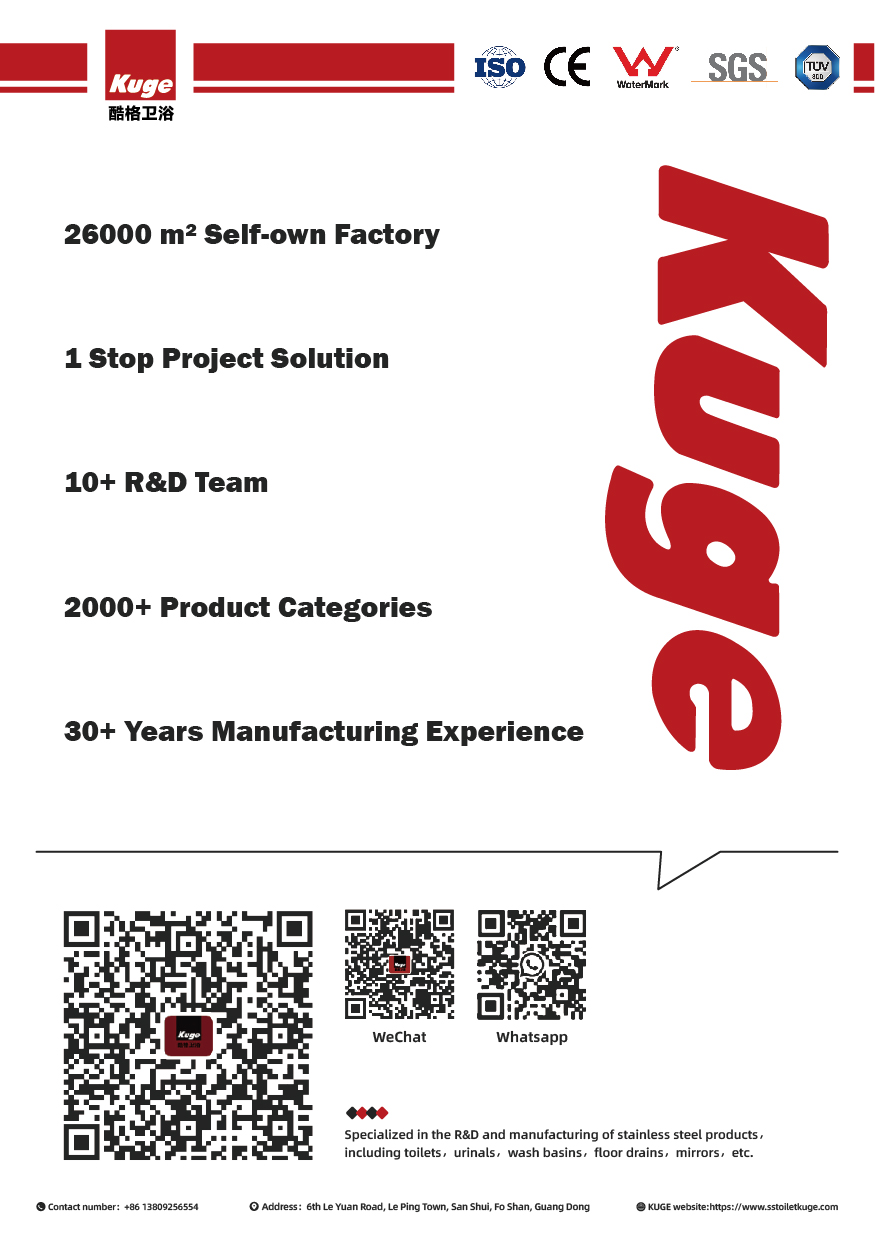 Invitation to Visit KUGE's Booth at ISH Frankfurt 2025