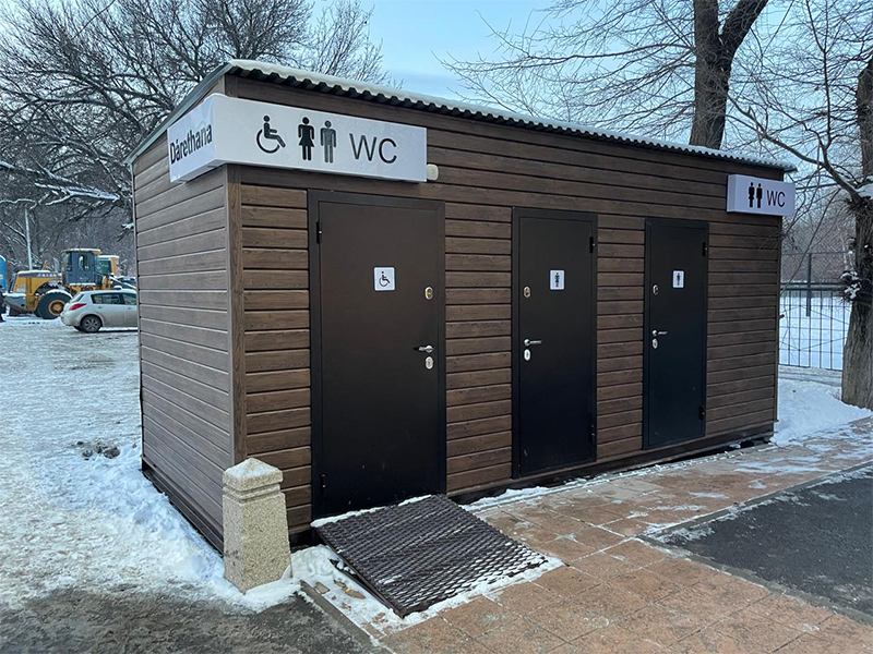 Kazakhstan Public Restroom Project