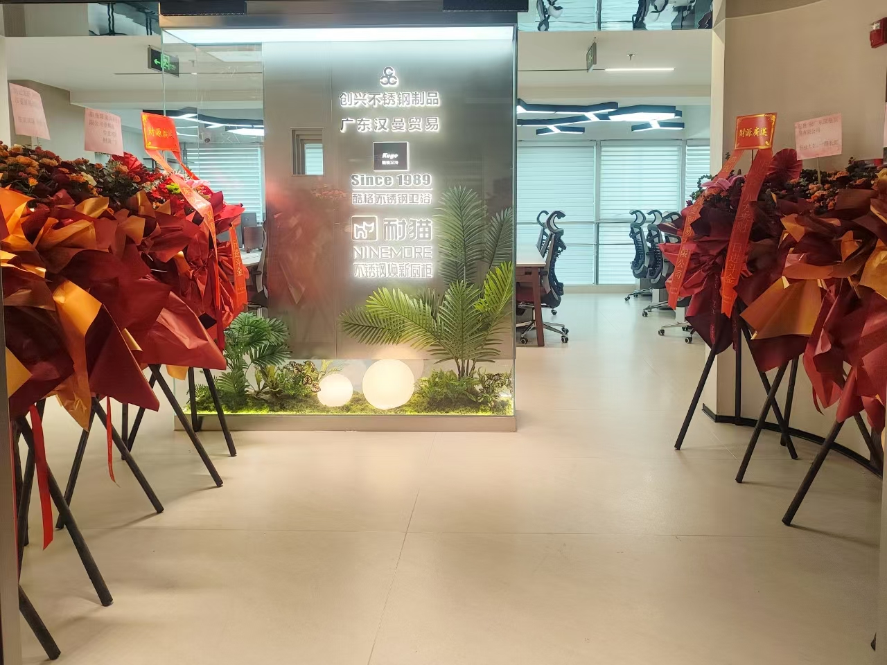 stainless steel toilet.jpg