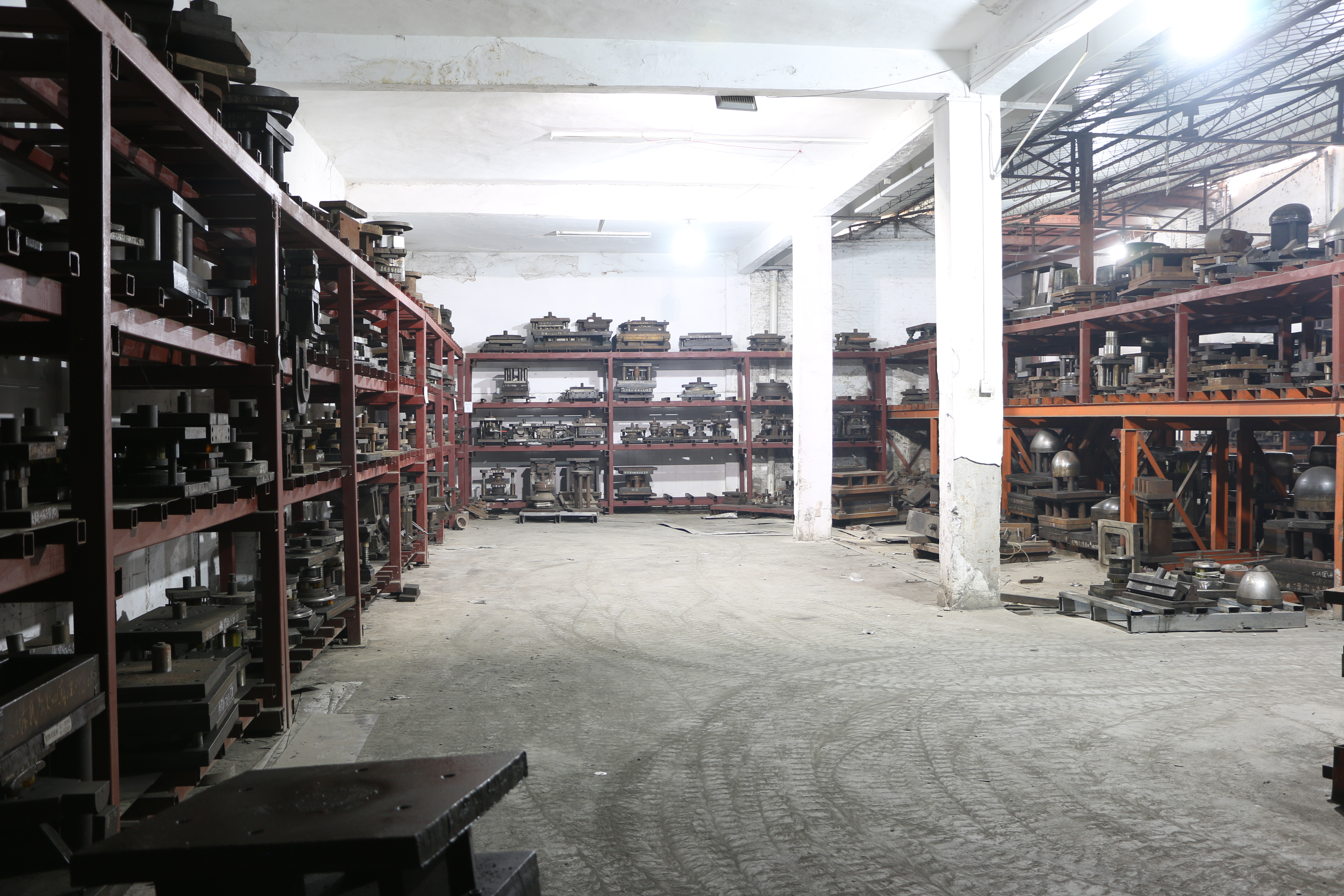 Mold Warehouse