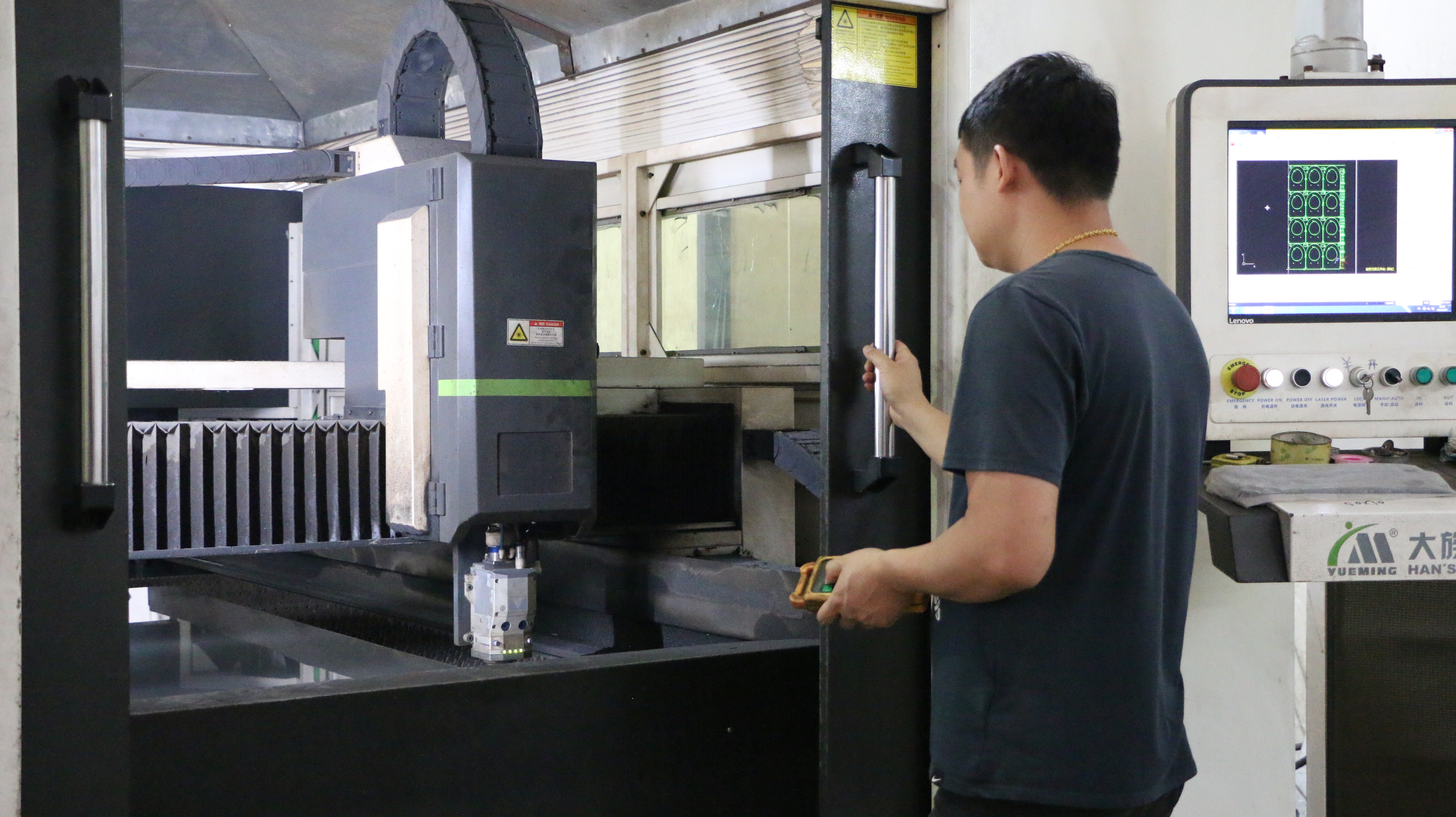 Laser Cutting Machine