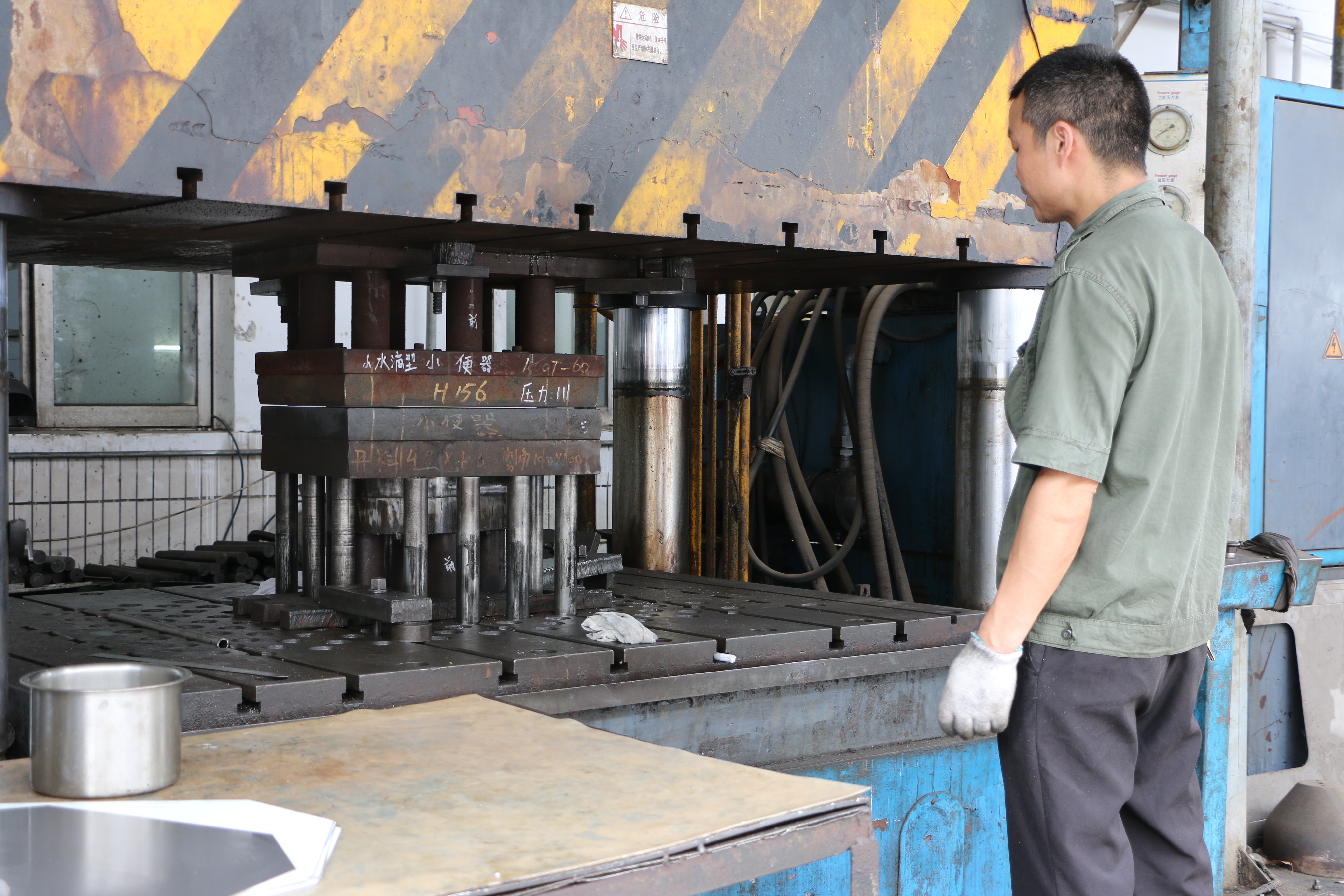 stainless steel toilet.jpg