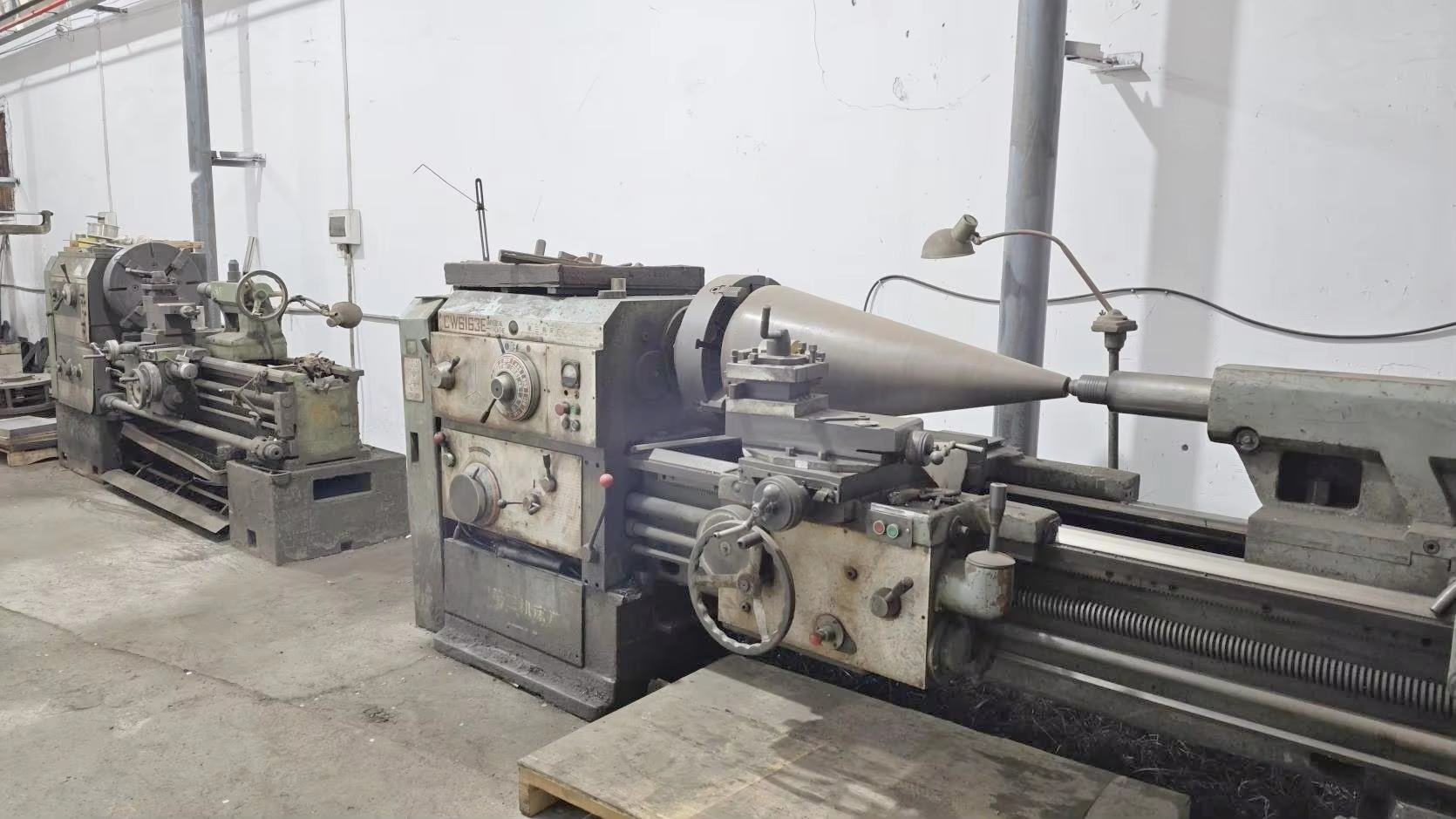 Lathe