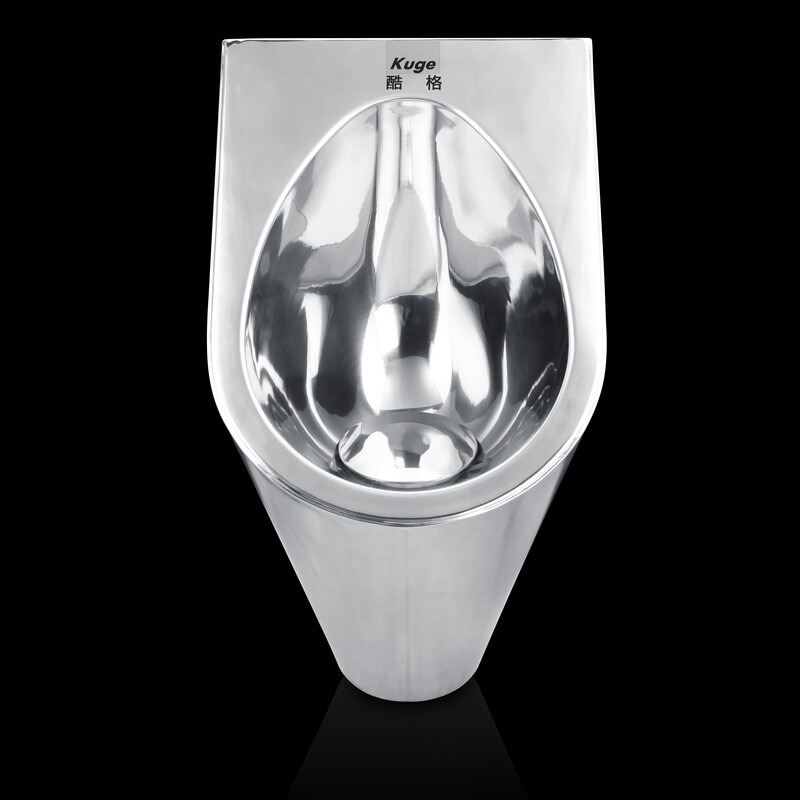 waterless urinal