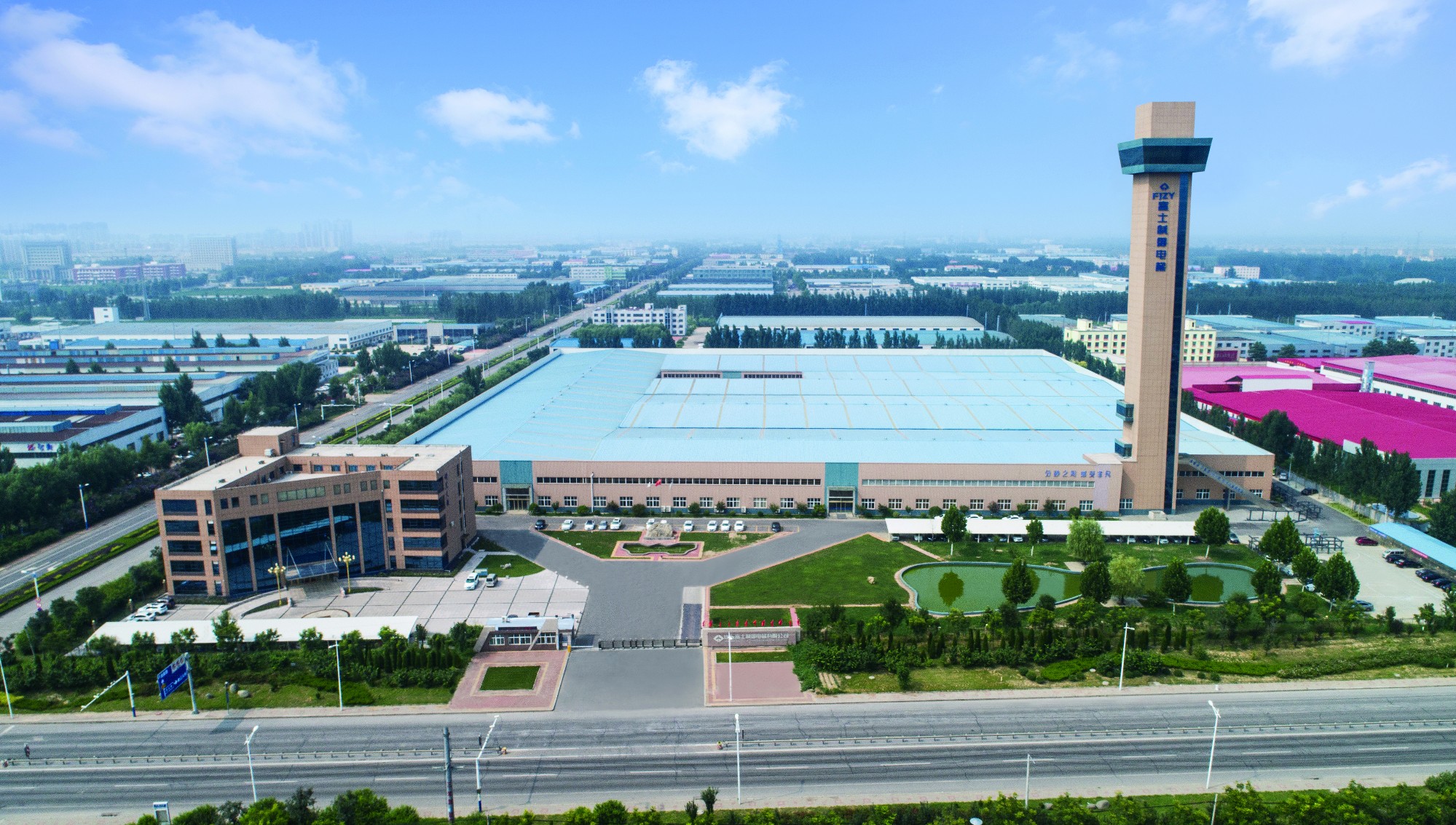 تمت دعوة رئيس شركة Shandong Fujizy Elevator للمشاركة في الاجتماع الافتتاحي لشاندونغ شينغي وفرع Tai''an.