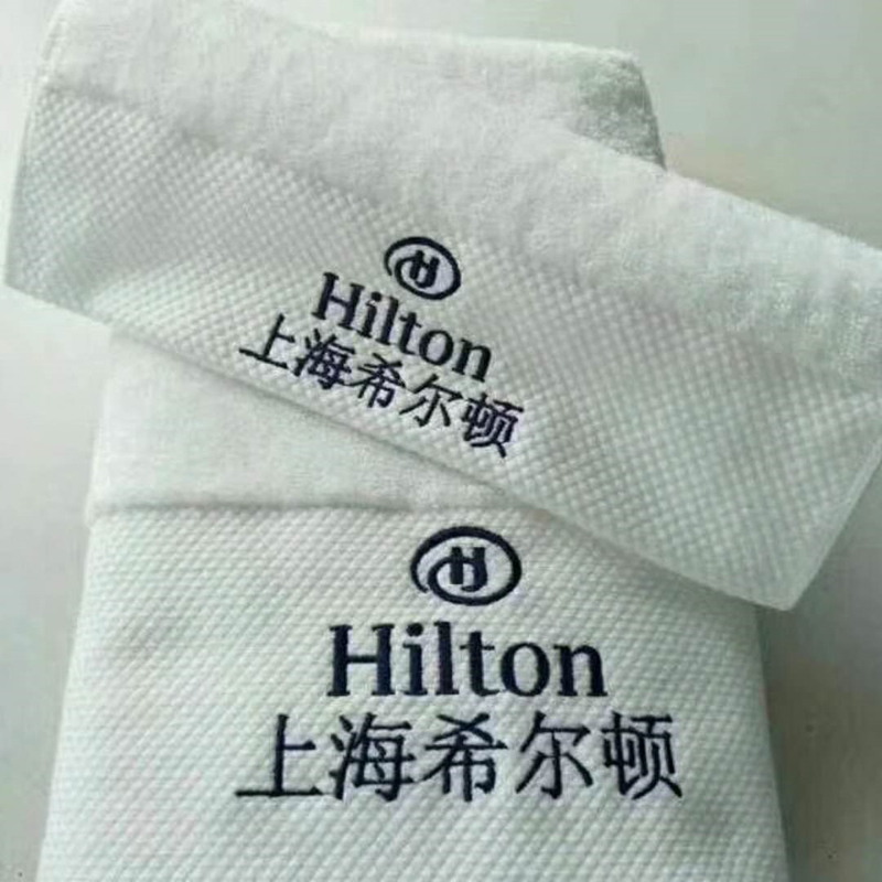 Cotton Towel set for Hilton