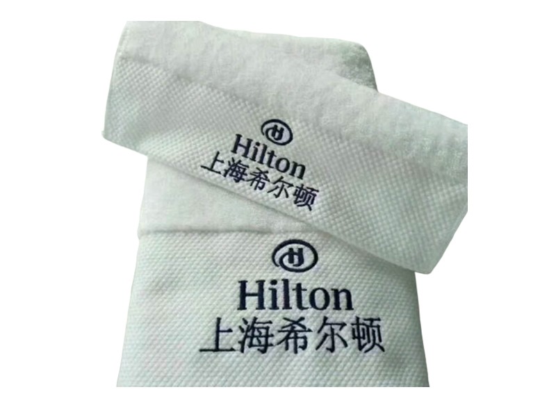 Juego de toallas de algodón para Hilton