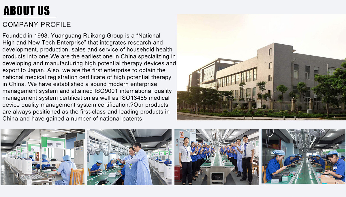 Wuhan YGRK Technology Co.,Ltd.