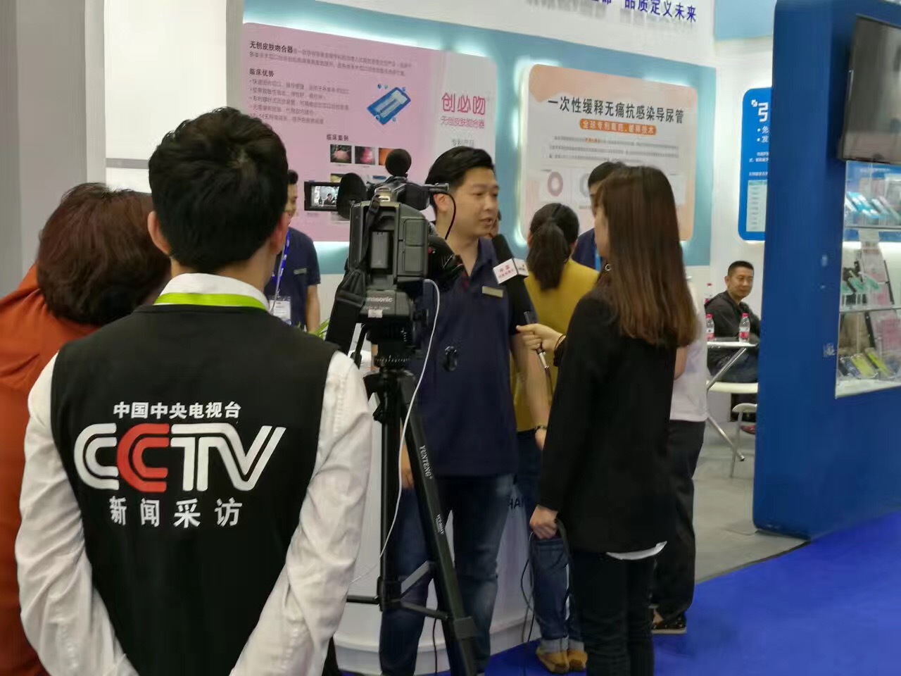 Haichuang successful participation in CMEF2017 ( Spring )