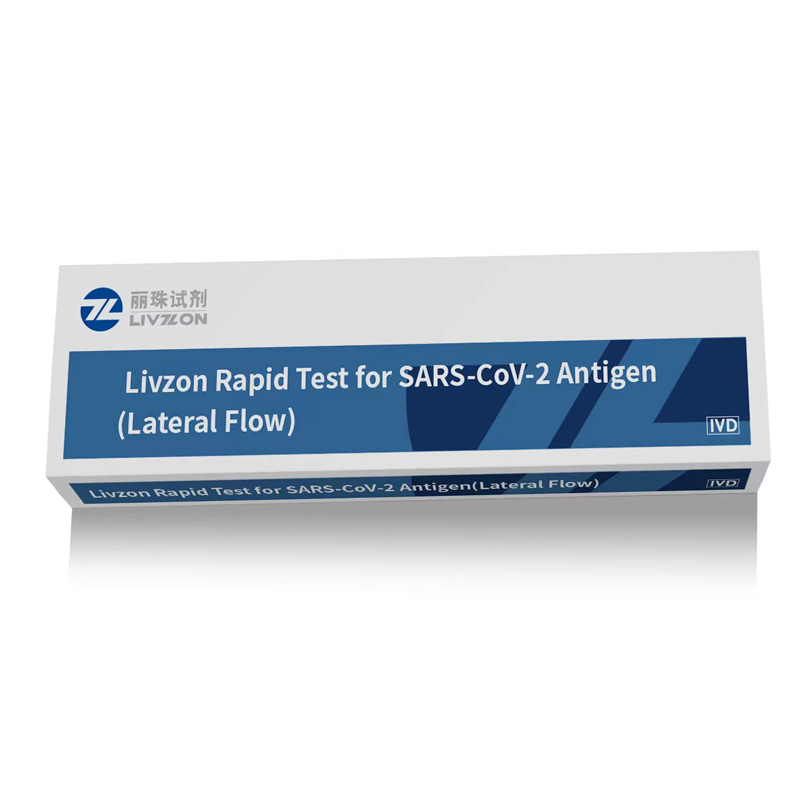 COVID-19 Rapid Self Test Kit for SARS-CoV-2 Antigen (Lateral Flow)