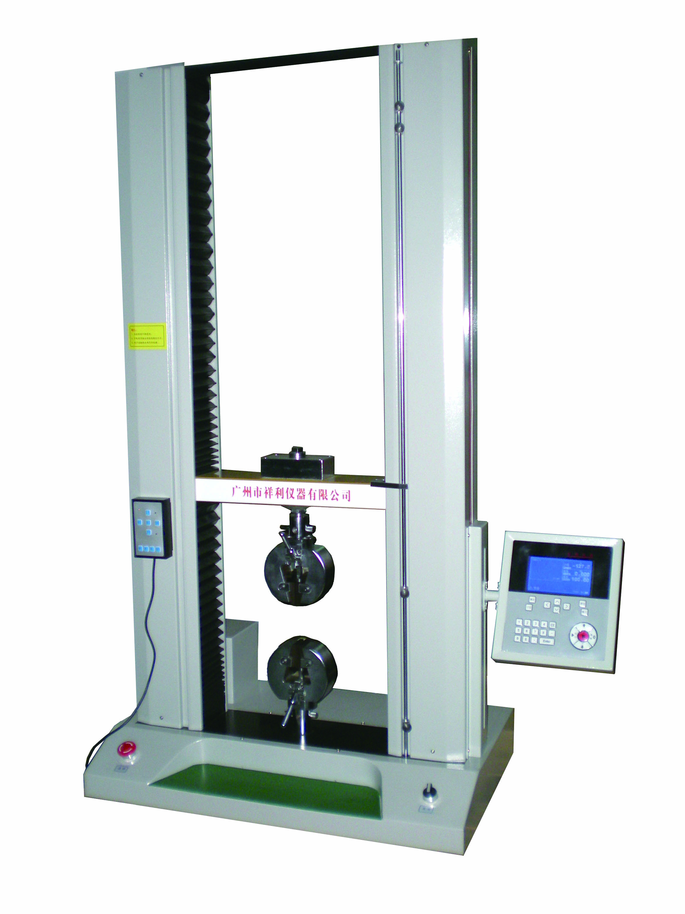 XLS-20KL电子万能材料试验机（Electron tensile (universal) testing machine）.jpg