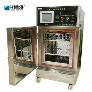 Small High and low temperature alternating temperature humidity test chamber