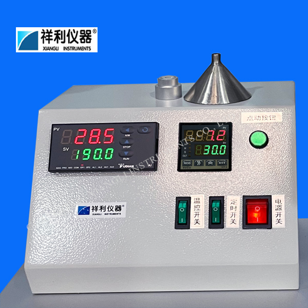 XNR-400 melt flow rate instrument