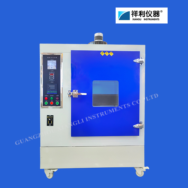 LXPT-150 Yellowing resistance test chamber