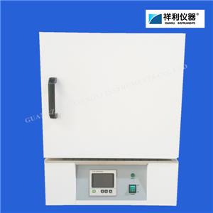 2002 Muffle Furnace