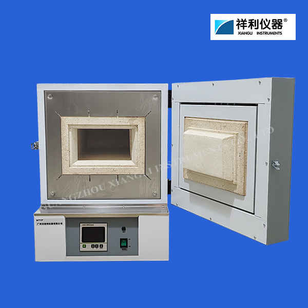 2002 Muffle Furnace