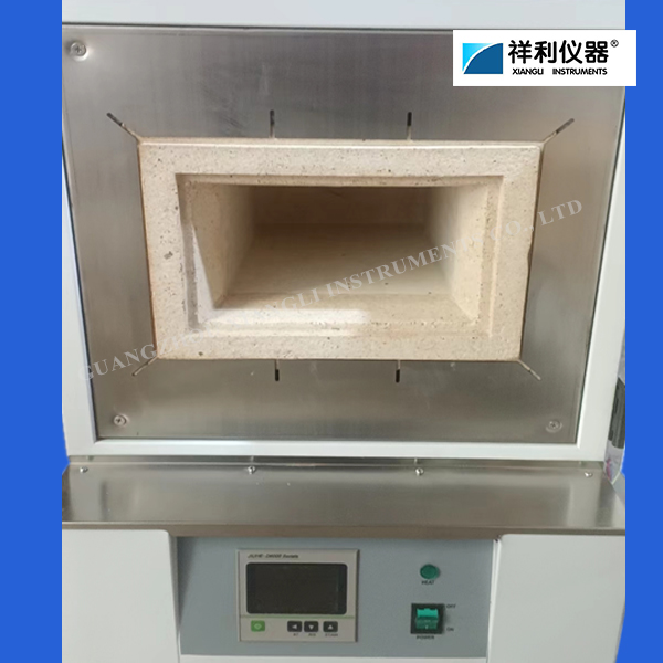 2002 Muffle Furnace