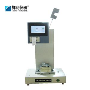 Touch control charpy impact testing machine