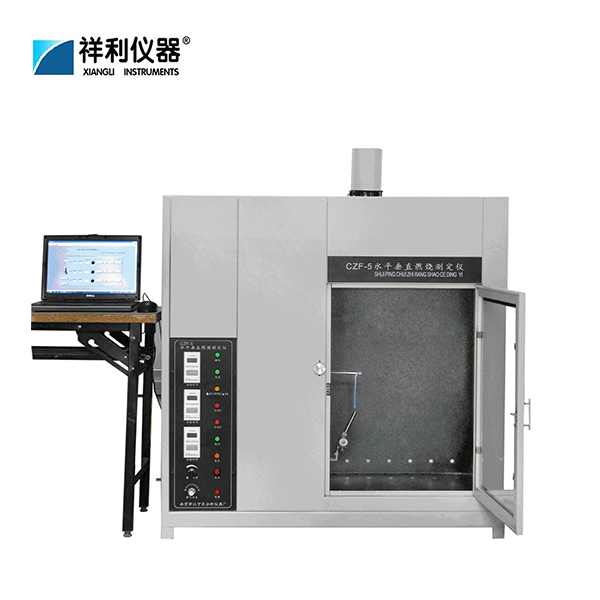 Level and direct combustion flame retardant analyzer Manufacturers, Level and direct combustion flame retardant analyzer Factory, Supply Level and direct combustion flame retardant analyzer
