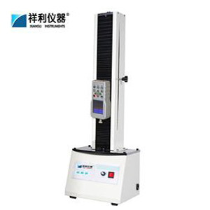 Electron testing machine