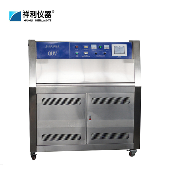 UV weather resistance test chamber Manufacturers, UV weather resistance test chamber Factory, Supply UV weather resistance test chamber