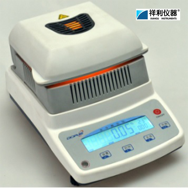 Halogen lamp heating testing machine