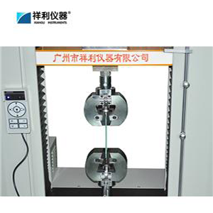 Universal tensile testing machine Manufacturers, Universal tensile testing machine Factory, Supply Universal tensile testing machine