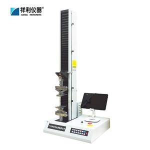 Electron universal tensile testing machine