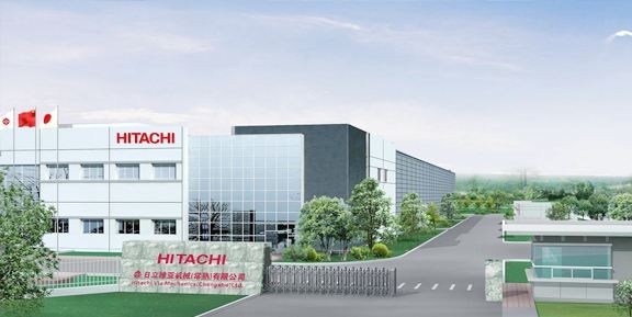 Shizuoka TBU Toyota Automobilherstellungszentrum