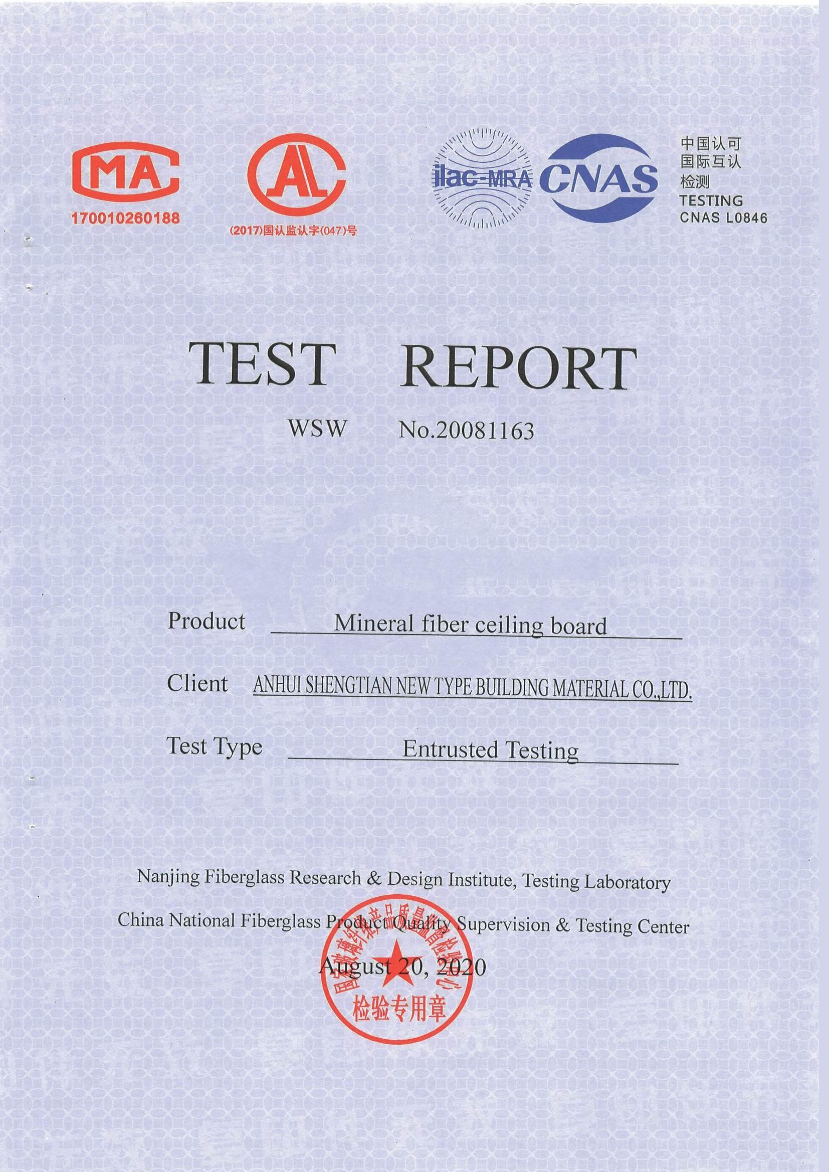 تقرير اختبار اللغة الإنجليزية NRC_page_1.jpg