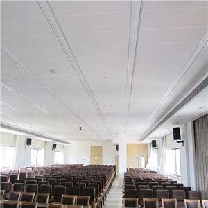 ILLUMESKY-High Performance Acoustic & Lighting Ceiling Solution