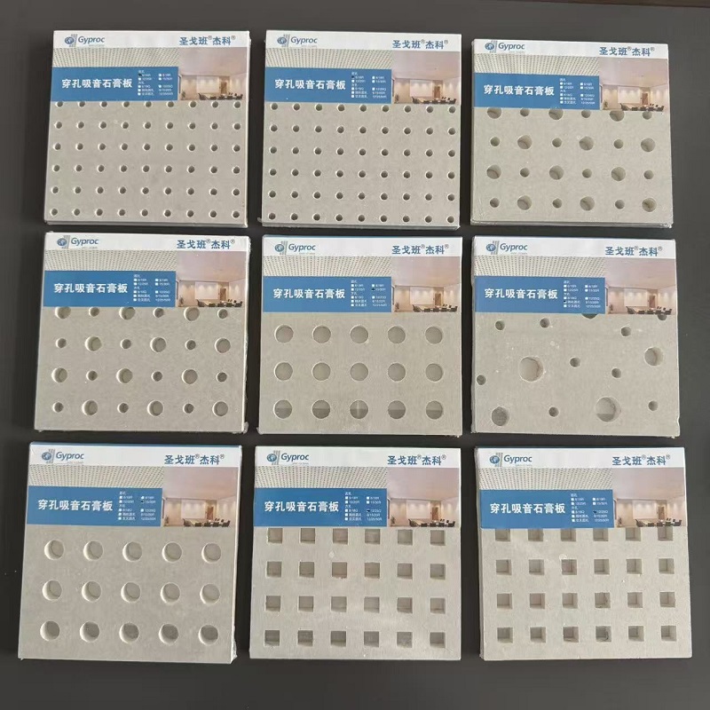 Perforated acoustic gypsum board