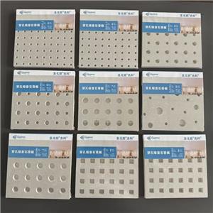 Perforated acoustic gypsum board