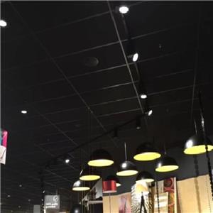 Tuile de plafond acoustique en fibre minérale NOIR