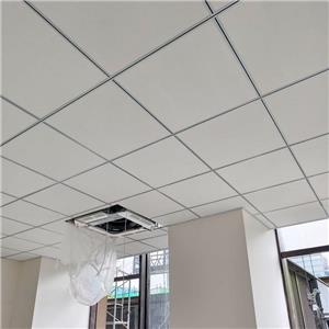 Cleanroom White Anti-bacteria Smooth Mineral Fiber Ceiling Tile