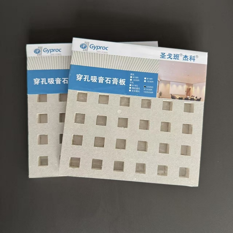 Perforated Acoustic Gypsum Board