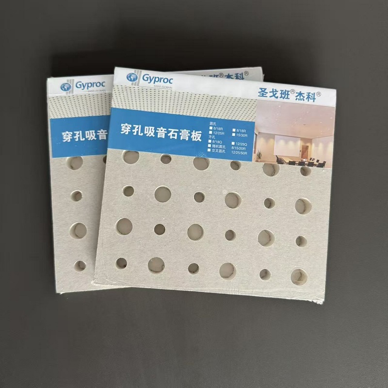 Perforated Acoustic Gypsum Board