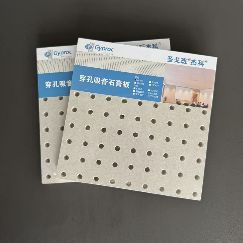 Perforated Acoustic Gypsum Board