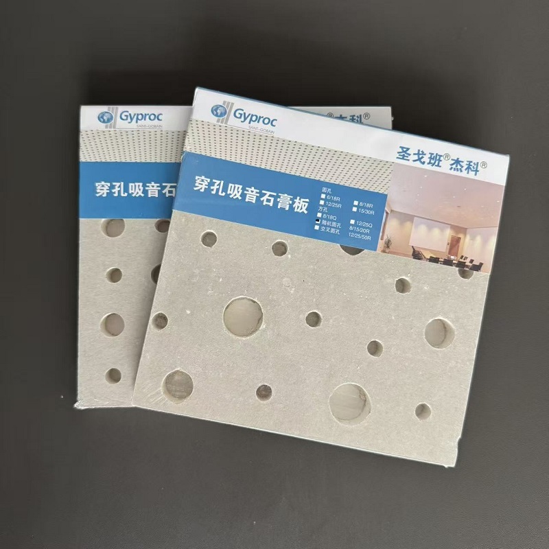 Perforated Acoustic Gypsum Board