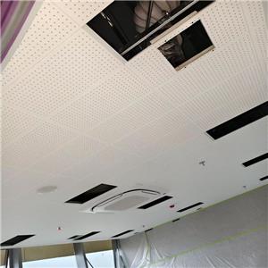 Perforated Mineral Fiber Acoustic Ceiling Board — Superior Sound Absorption · Class A Fire Resistance · Eco-Friendly Ceiling Solution