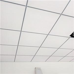 Tuile de plafond en fibre minérale acoustique