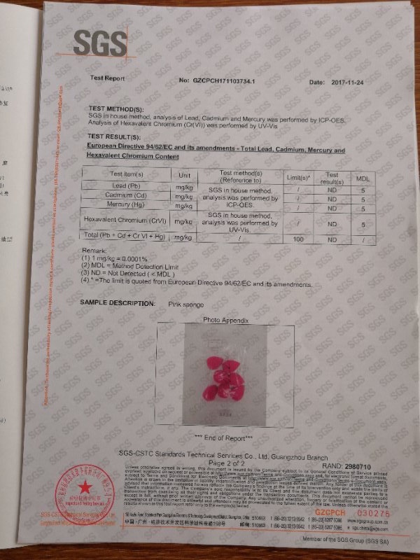 Certificat SGS pentru bureți de machiaj