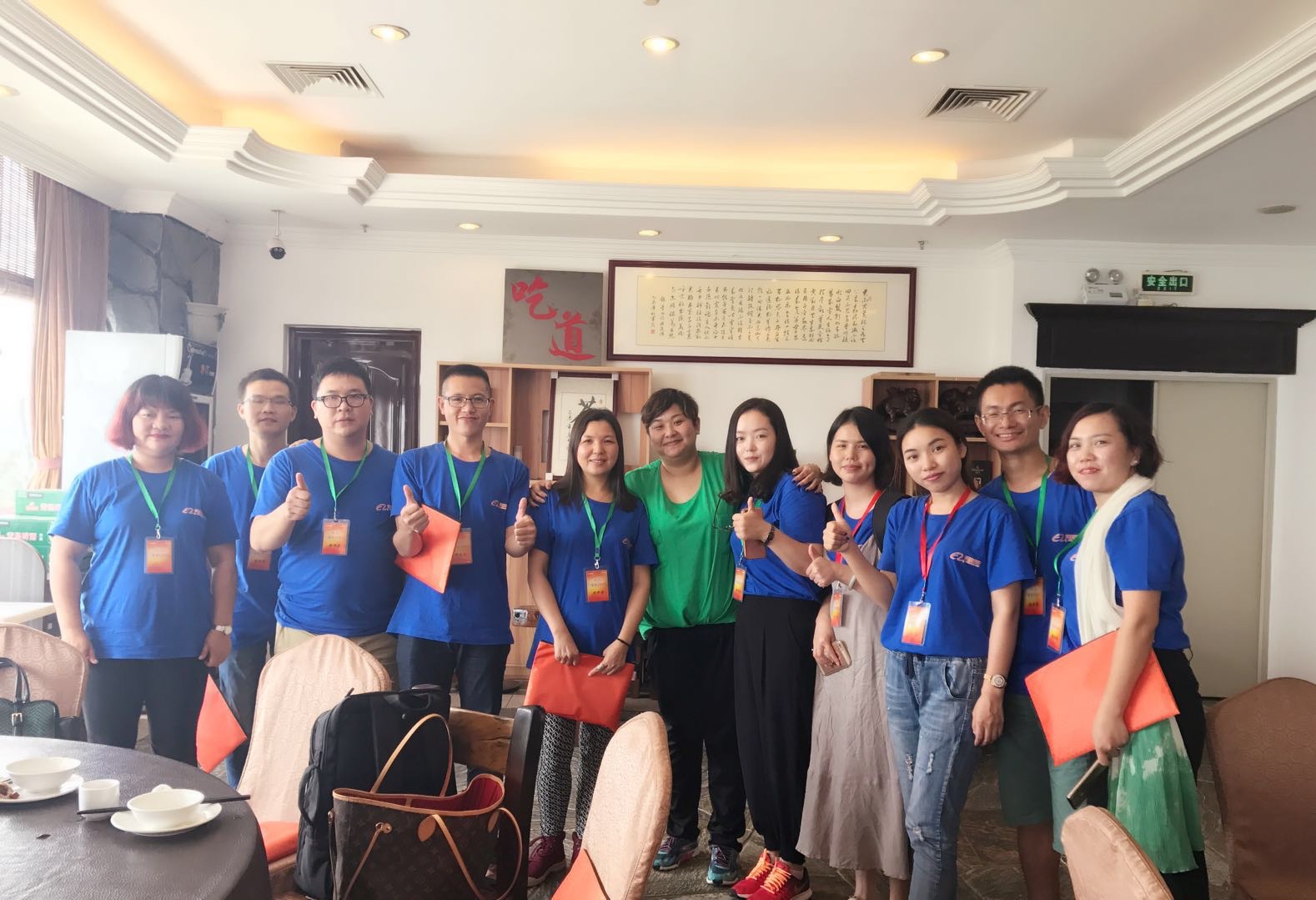 Nauka i szkolenie personelu