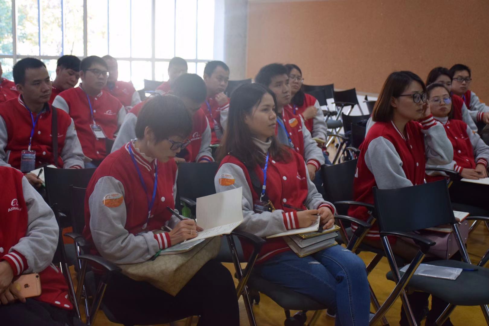 Nauka i szkolenie personelu