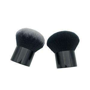 Mushroom Kabuki Brush For Powder Foundation