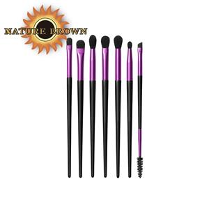 7 PCS Hot Sale Factory Direct Sales New Style High Quality Multifunctional Collection Makeup Eye Makeup Brush Set