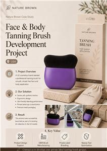 Tanning brush OEM supplier