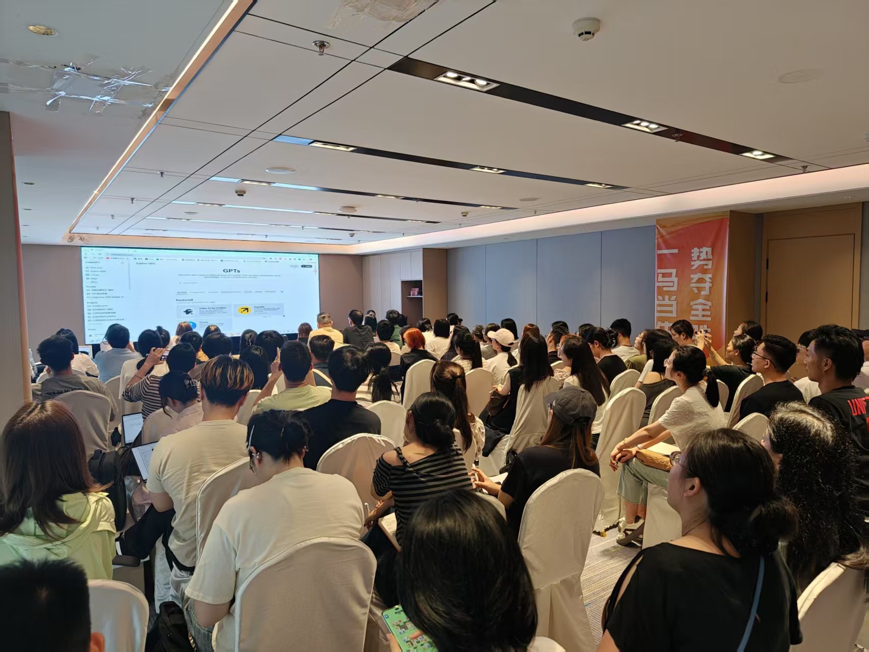 Corporate Social Responsibility (CSR)